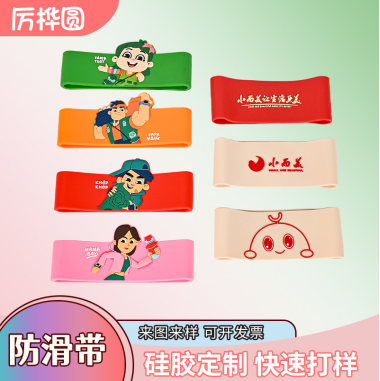韶关硅胶